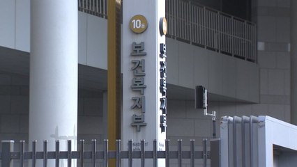 강남 최고급 산후조리원에서 신생아 5명 RSV 집단감염 / YTN