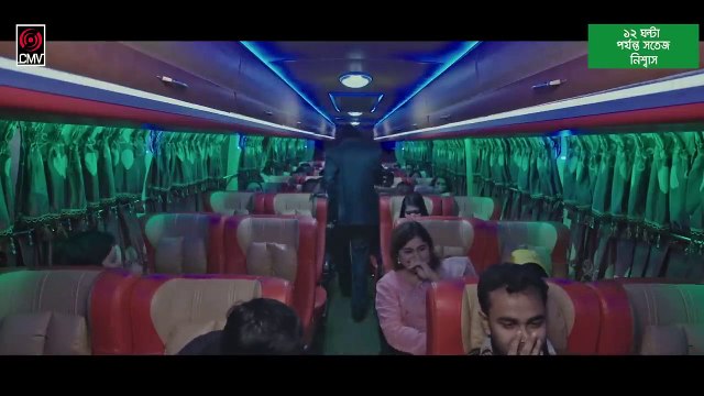 Wedding Couple | ওয়েডিং কাপল | Bangla Natok | Tawsif Mahbub | Keya Payel | New Bangla Natok 2023