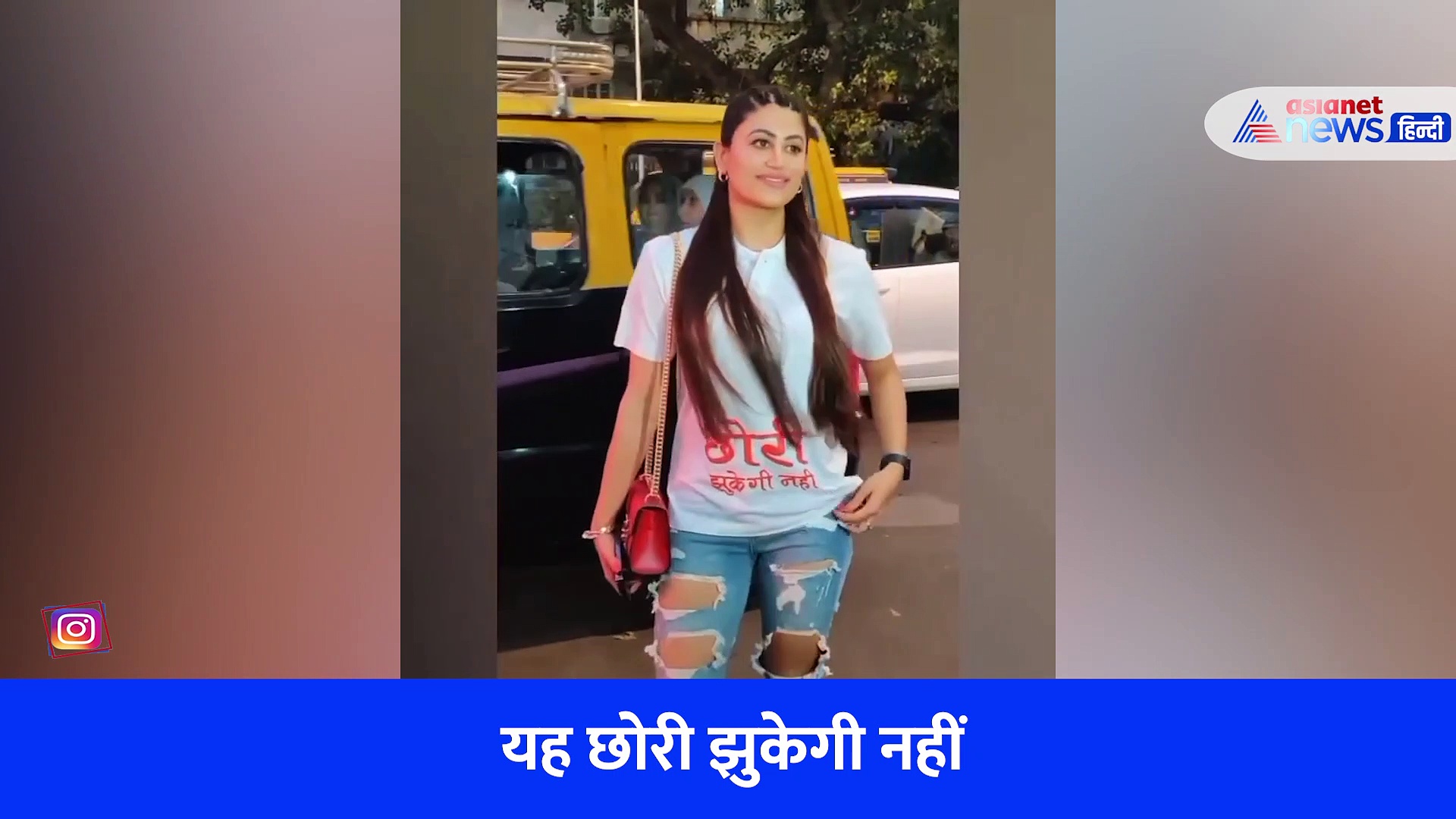 यह छोरी झुकेगी नहीं, एक्ट्रेस Khanak Budhiraja ने WPL में किया खुलेआम ऐलान