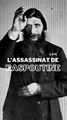 L'assassinat de Raspoutine