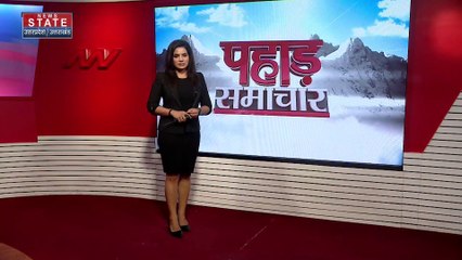 Uttarakhand News : मसूरी में अचानक बदला मौसम का मिजाज
