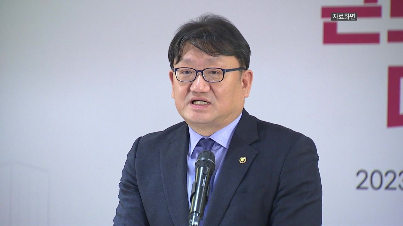 노동차관 "실근로시간 단축이 목표...극단 논리 납득 어려워" / YTN