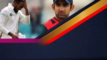 IPL 2023 KL Rahul  తనని తాను ప్రశ్నించుకోవాలి అంటున్న.. గౌతమ్ గంభీర్ | Telugu OneIndia
