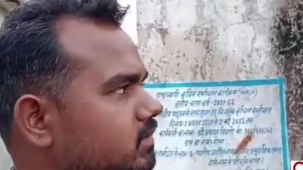 सिंगरौली: आंगनवाड़ी केंद्र हुआ क्षतिग्रस्त,प्रशासन नहीं दे रहे ध्यान,हो सकता है हादसा