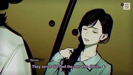 PARANORMASIGHT The Seven Mysteries of Honjo   Harue and Richter