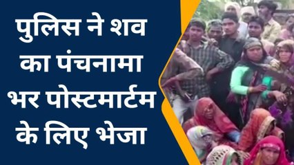 औरैया: युवती की मौत से मचा हड़कंप, पुलिस ने शव को भेजा पोस्टमार्टम