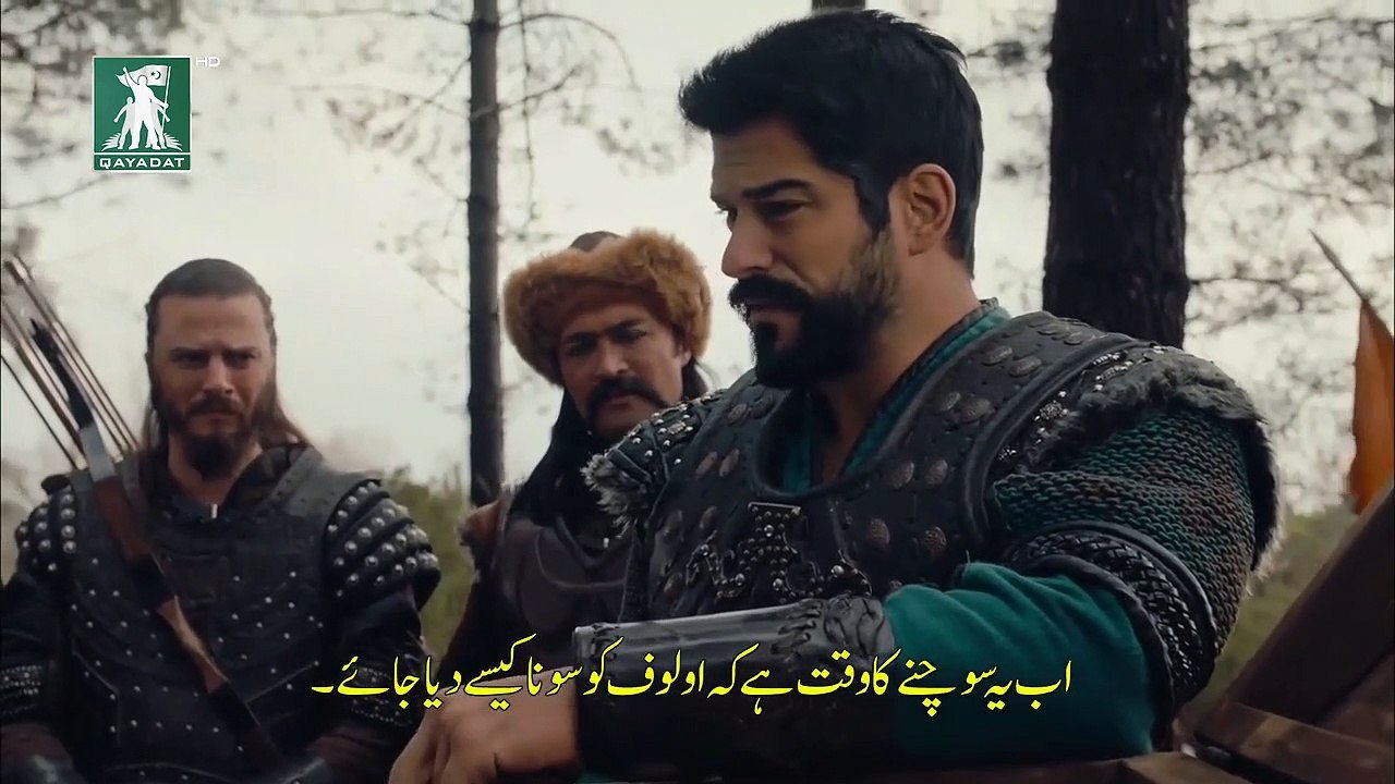 Kurulus Osman Season 4 Episode 117 Par1