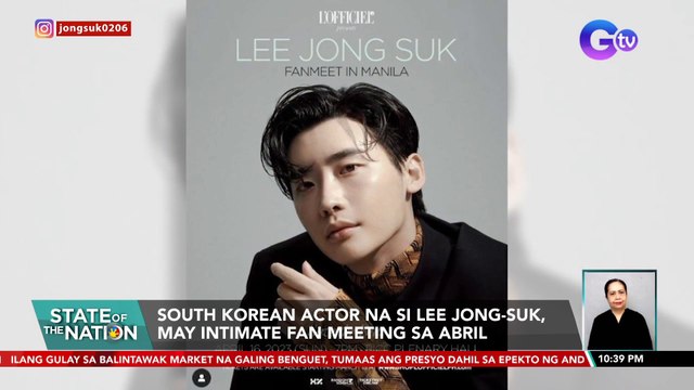 South Korean actor na si Lee Jong-Suk, may intimate fan meeting sa Abril | SONA