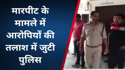 ग्वालियर: यूनिवर्सिटी इलाके में मारपीट की दो घटनाओं में 2 लोग हुए घायल, मामला दर्ज