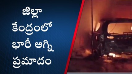 ఒక్కసారిగా చెలరేగిన మంటలు.. దగ్ధమైన మూడు కార్లు