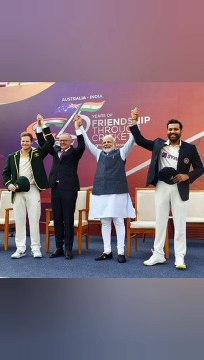 India vs Australia 4th test match highlights| border-gavaskar trophy 2023 #cricket #pmmodi #india