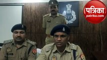 असम से गोंडा पहुंची 57 लाख रुपए के गांजा की खेप, पुलिस ने चार को दबोचा