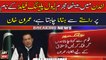 Nawaz wants to debar me from politics, claims Imran Khan