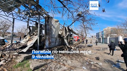 Россия обстреляла Украину "Кинжалами"