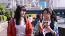 Gohoubi Gohan - ごほうびごはん - Reward Rice - Gohobi Gohan - English Subtitles - E6