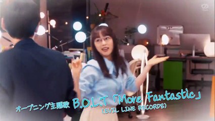 Gohoubi Gohan - ごほうびごはん - Reward Rice - Gohobi Gohan - English Subtitles - E7