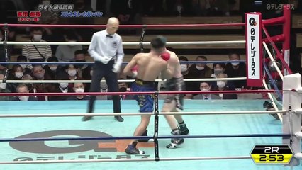 Hyoga Miyata vs Ernesto Cagampang (04-02-2023) Full Fight