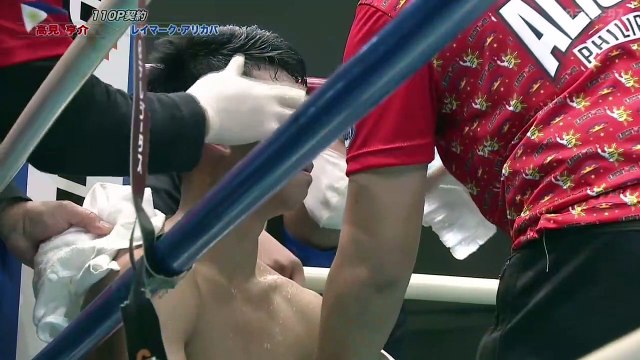 Kyosuke Takami vs Reymark Alicaba (04-02-2023) Full Fight