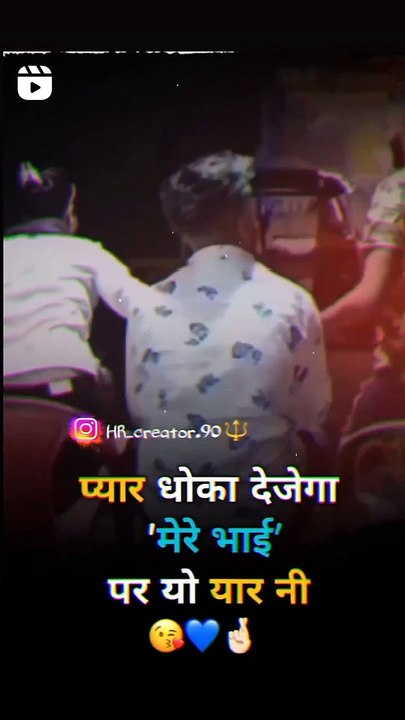 Dosti♥️♥️