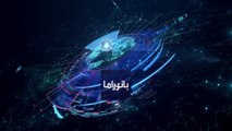 بانوراما | من يقف وراء تفجير خط نورد ستريم؟