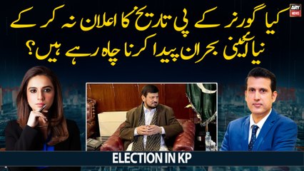 Is Governor KP trying to create constitutional crisis by not announcing election date?