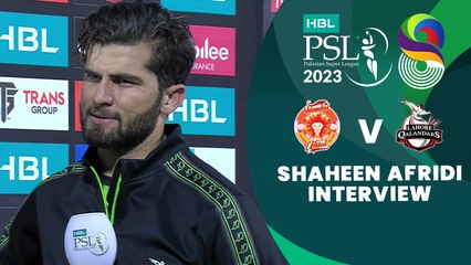 Shaheen Afridi Interview | Islamabad United vs Lahore Qalandars | Match 26 | HBL PSL 8 | MI2T