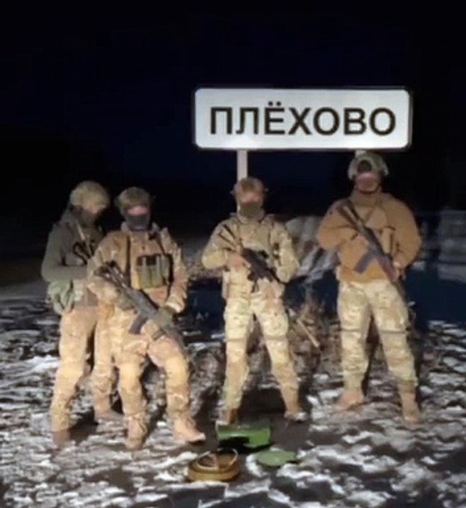 Обращение борцов с путинским режимом из Курской народной республики области