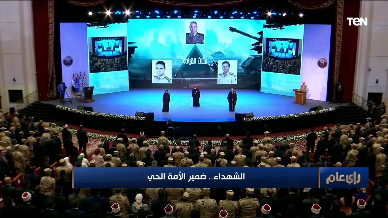 يا أيها الغارق فى دمائه جميعهم قد كذبوا وأنت قد صدقت.. مقدمة مؤثرة لعمرو عبد الحميد في يوم الشهيد