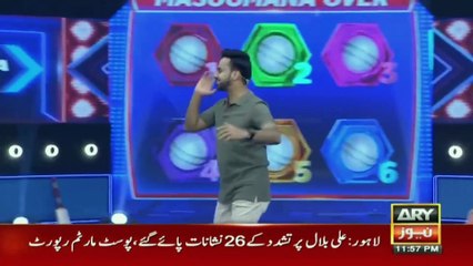 PSL 8: Match Prediction | MS vs PZ | 9th MARCH 2023