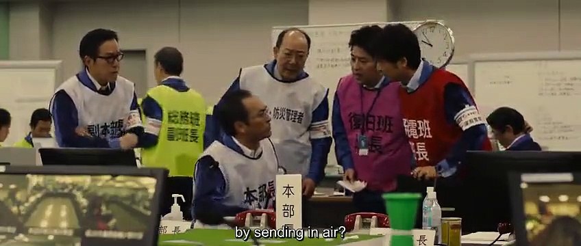 Fukushima 50 - フクシマフィフティ - フクシマ50