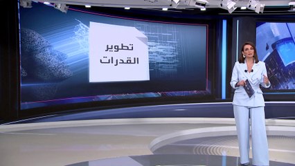 العربية 360 | ثغرة تستغلها الصين للتهرب من عقوبات أميركا على أشباه الموصلات