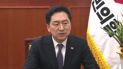 김기현 "대통령이 당 걱정 않도록 할 것" / YTN