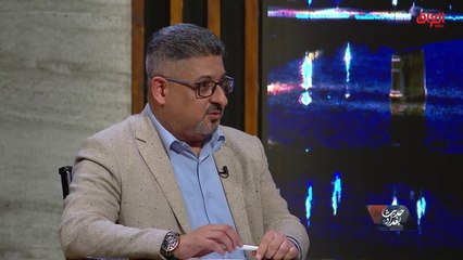 عدم الاستقرار السياسي والاقتصادي وتأثير ذلك على الانتقال للدفع الإلكتروني