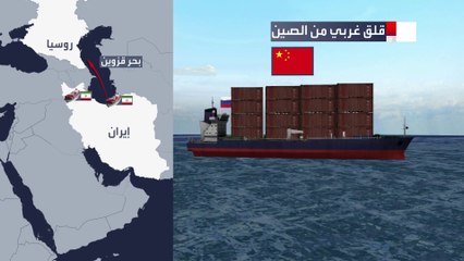 إيران تزود روسيا بالذخيرة وتخطط لإرسال المزيد