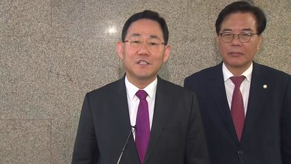 주호영, 민주 '김건희 특검' 발의에 "李 수사 재판 물타기" / YTN