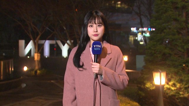 [날씨] 출근길 서쪽·남해안 짙은 안개...한낮 올봄 가장 따뜻 / YTN