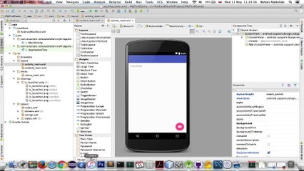 ANDROID STUDIO: Games Development || Tutorial 2 - Hello World / Run The Application
