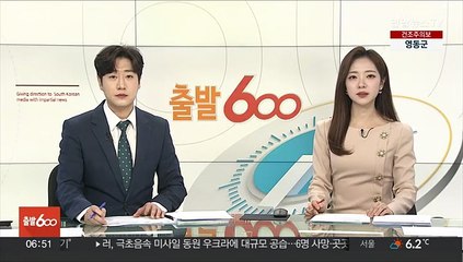 대환대출 플랫폼 5월 출시…주담대 갈아타기도 추진