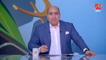 عامر العمايرة يصدم الزملكاوية: بسبب مهاجم المغرب الزمالك في خلال شهر مهدد بغرامة ٣ مليون دولار