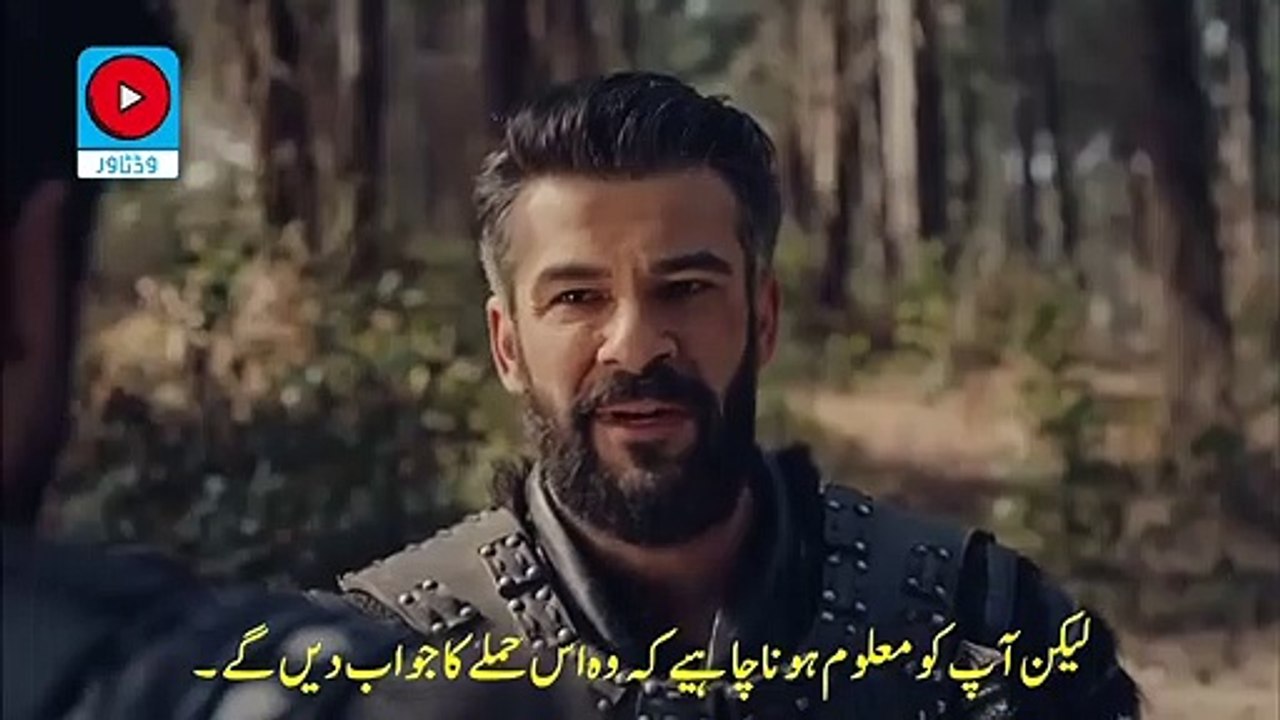 Kurulus_Osman_Season_4_Episode_117_(19)_-_Part_02_With_Urdu_Subtitle__DailyMotion