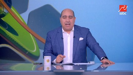 د. أسامة غنيم خبير مكافحة المنشطات الدولي: لاعب الترجي سيتم إيقافه من سنتين إلى أربع سنوات.. وحالة واحدة تشطب نتائج الفريق التونسي