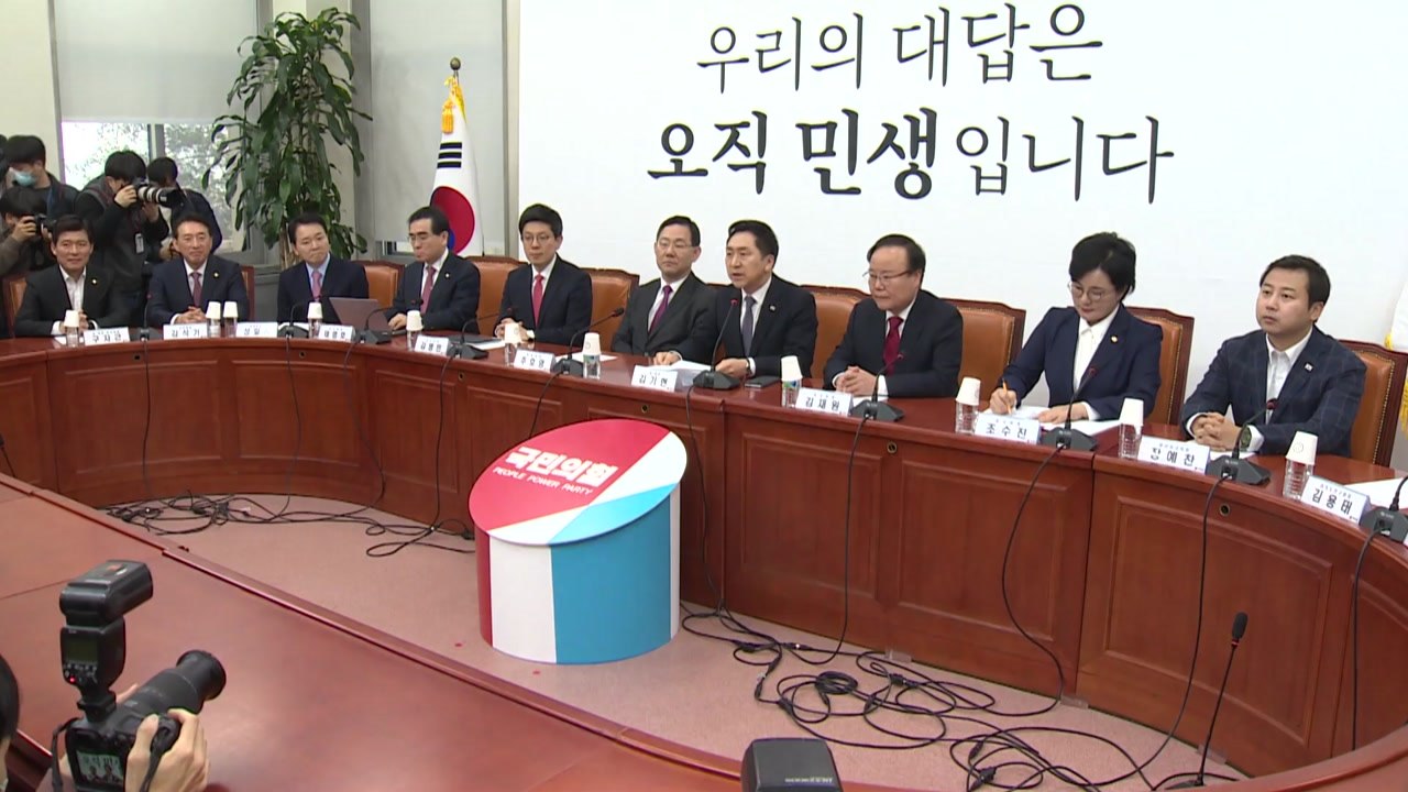 [뉴스라이더] '친윤' 최고위, 이준석 맹공 / 윤 대통령, 김기현 대표 만난다 /...
