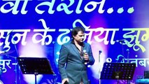 Kiska Rasta Dekhe | Moods Of Kishor Kumar |  Prashant Naseri Live Cover Performing Song ❤❤ Saregama Mile Sur Mera Tumhara/मिले सुर मेरा तुम्हारा