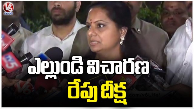 MLC Kavitha To Holds Deeksha For Mahila Reservation In Delhi _ Delhi Liquor Scam | V6 News