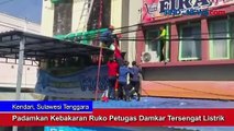 Padamkan Kebakaran Ruko Petugas Damkar Tersengat Listrik di Kendari