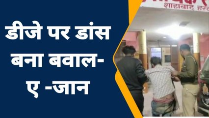 हरदोई: डीजे का शौक़ बना विवाद का कारण,मारपीट के दौरान आधा दर्जन घायल