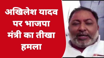 बलिया: अखिलेश के चौपाल पर ए क्या बोल दिए परिवहन मंत्री, सुनते आएगी राजनीति में गर्मी