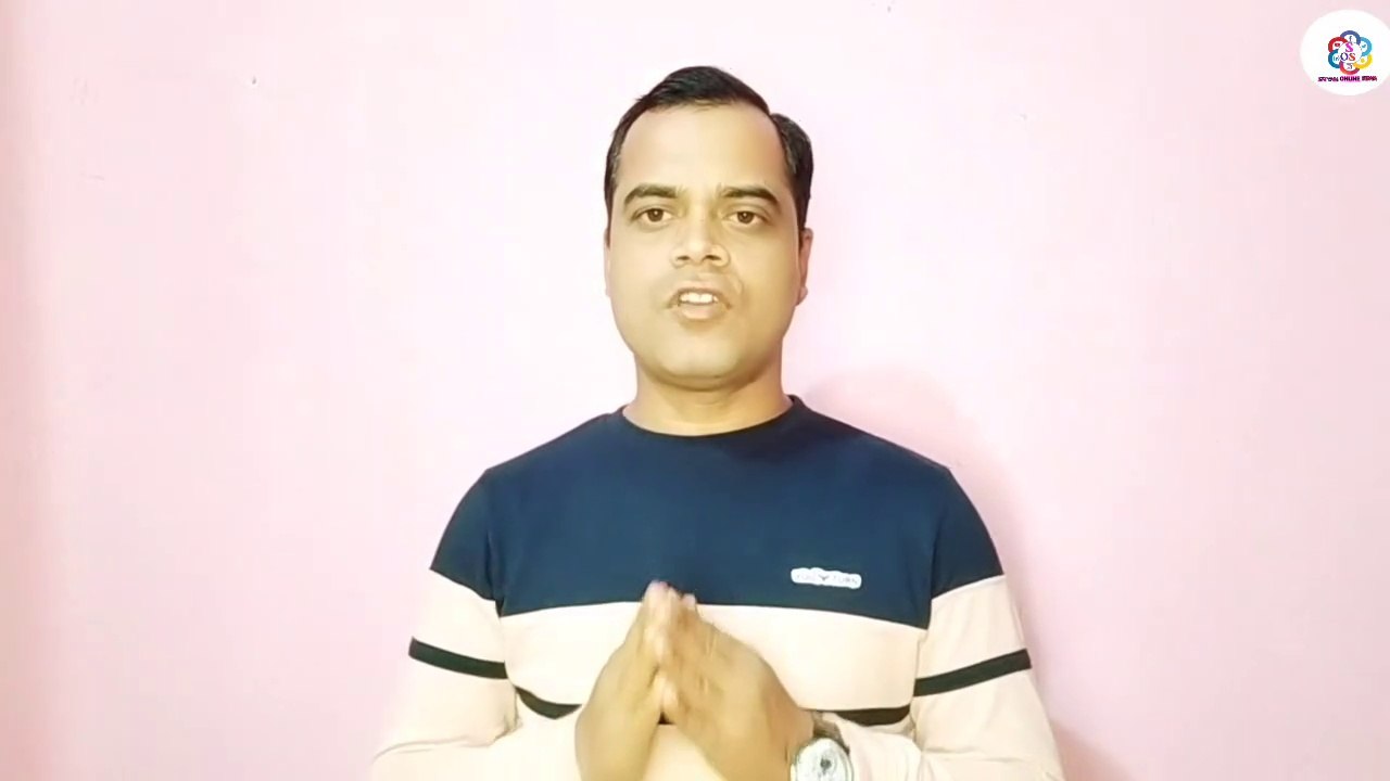 Pan Card Aadhar Card Link Kaise Check Kare 2023। Pan Card Aadhar Card Link Status Kaise Check Kare    #Satyamonlinesewa   #Pancard  #Panaadharlinkstatus