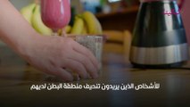 فوائد بذور الشيا لتنحيف البطن