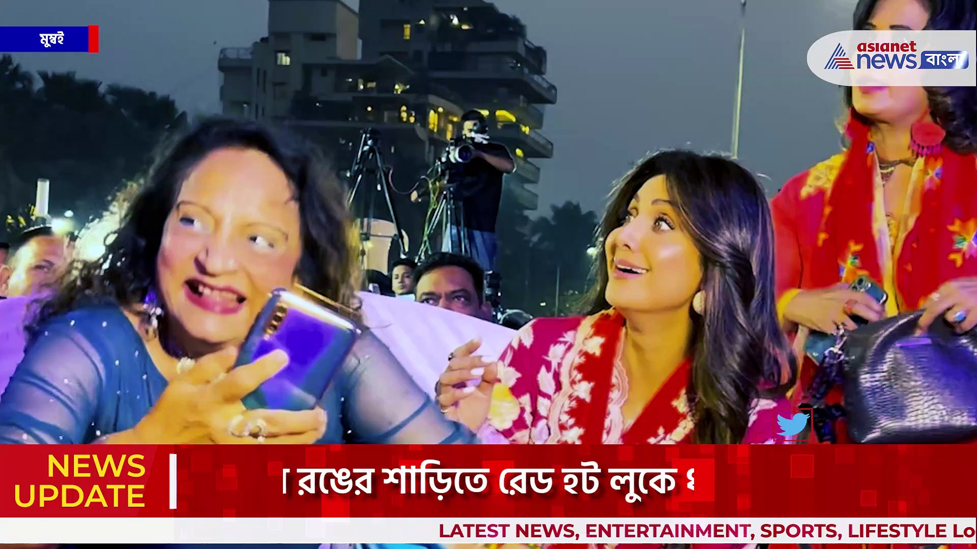 শিল্পার সঙ্গে সেলফি নিতে হুড়োহুড়ি! মেজাজ না হারিয়ে কি করলেন শিল্পা দেখুন ভিডিও